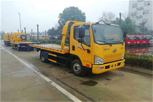 永丰附近24小时救援车电话