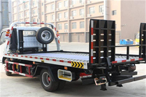 永丰24小时道路救援电话