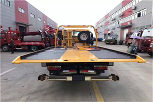 永丰附近汽车救援服务