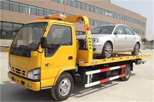 永丰道路救援一般怎么收费