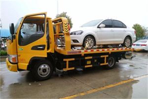 永丰附近拖车救援24小时服务热线